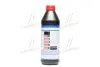 Трансм. олива 1л LIQUI MOLY 3945/1407 (фото 3)
