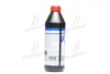 Трансм. олива 1л LIQUI MOLY 3945/1407 (фото 4)