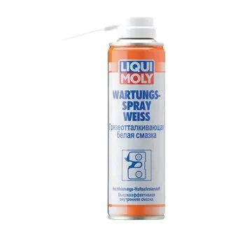 Мастило біле, 250ml LIQUI MOLY 3953