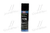 Силіконовиий спрей 300мл. LIQUI MOLY 3955/3310 (фото 1)