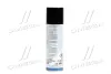 Силіконовиий спрей 300мл. LIQUI MOLY 3955/3310 (фото 3)