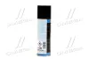 Силіконовиий спрей 300мл. LIQUI MOLY 3955/3310 (фото 4)