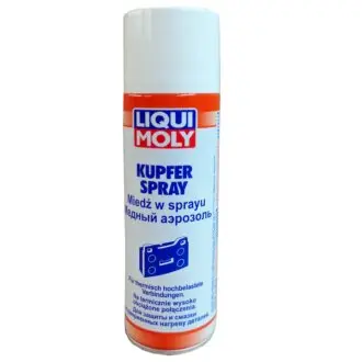 Спрей медный в аэрозоли Kupfer-Spray, 250ml LIQUI MOLY 3970