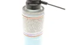ОЧИЩУВАЧ ДМВП LUFTMASSENSENSOR-REINIGER 0.2 Л LIQUI MOLY 4066 (фото 3)