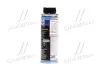 Компресорна олива 250мл. LIQUI MOLY 4083 (фото 2)