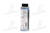 Компресорна олива 250мл. LIQUI MOLY 4083 (фото 4)