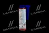 Присадка для очищення паливної системи Liqui Moly BENZIN-SYSTEM-PFLEGE 0,3 л LIQUI MOLY 51082299 (фото 3)