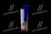 Присадка для очищення паливної системи Liqui Moly BENZIN-SYSTEM-PFLEGE 0,3 л LIQUI MOLY 51082299 (фото 4)