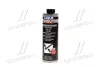 Засіб антикор. 1л. LIQUI MOLY 6112 (фото 1)