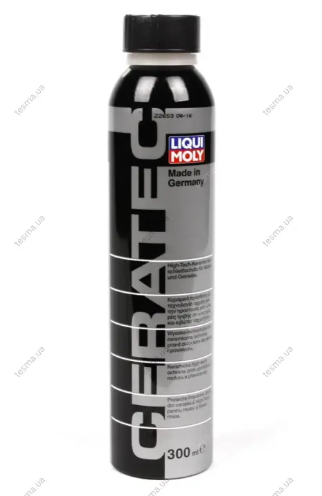 присадка для оливи (моторного та трансмісійного) cera tec (300мл) LIQUI MOLY 7181 - фото 1
