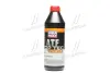 Трансм. олива 1л LIQUI MOLY 7502/3681 (фото 1)