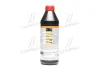 Трансм. олива 1л LIQUI MOLY 7502/3681 (фото 3)