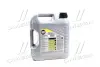 Моторное масло Liqui Moly Top Tec 4100 5W-40, 4л LIQUI MOLY 7547 (фото 3)