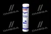Мастило 400гр. LIQUI MOLY 7562/3552 (фото 1)