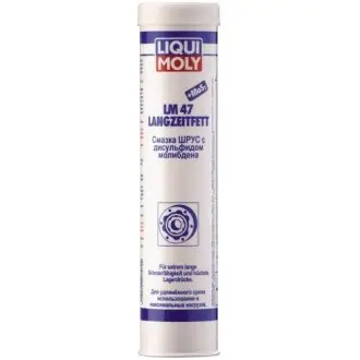 Смазка молибденовая ШРУС. LM47 Langzeitfett MoS2, 400gr LIQUI MOLY 7574
