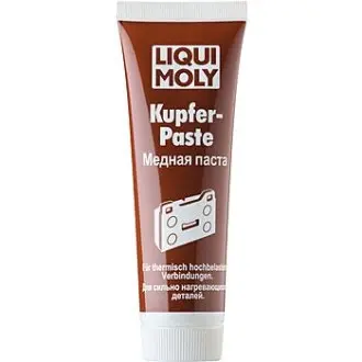 Паста-мастило високотемпературна мідна Liqui Moly Kupfer-Paste 0,1л LIQUI MOLY 7579
