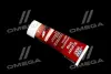 Засіб 200мл. LIQUI MOLY 7649/2320 (фото 3)