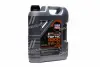 Моторна олива 5л LIQUI MOLY 7661/8973 (фото 1)