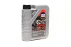 Автозапчасть LIQUI MOLY 8030