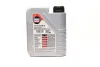 Автозапчасть LIQUI MOLY 8030 (фото 3)