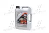 Моторна олива 5л LIQUI MOLY 8031/2324 (фото 1)