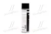 Антикор для днища кузова бітум/смола (чорний) Unterbodenschutz Bitumen Schwarz 0.5л LIQUI MOLY 80566111 (фото 4)