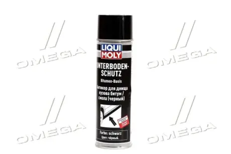 Антикор для днища кузова бітум/смола (чорний) Unterbodenschutz Bitumen Schwarz 0.5л LIQUI MOLY 80566111