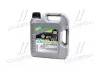 ОЛИВА МОТОРНА SPECIAL TEC AA 0W-20 4Л (альт. код 9705) LIQUI MOLY 8066