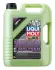 Моторна олива Liqui Moly MOLYGEN NEW GENERATION 5W-40 5Л LIQUI MOLY 8536 (фото 1)