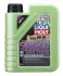 Моторна олива Liqui Moly MOLYGEN NEW GENERATION 5W-40 1Л LIQUI MOLY 8576 (фото 1)