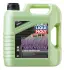 Моторна олива Liqui Moly MOLYGEN NEW GENERATION 5W-40 4Л LIQUI MOLY 8578 (фото 1)
