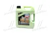 Моторна олива 4л LIQUI MOLY 9042/9089 (фото 1)
