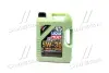 Олива моторна Liqui Moly Molygen New Generation 5W-30 (Каністра 5л) LIQUI MOLY 90439952 (фото 1)