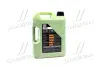 Олива моторна Liqui Moly Molygen New Generation 5W-30 (Каністра 5л) LIQUI MOLY 90439952 (фото 3)