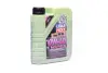 Моторна олива 1л LIQUI MOLY 9059/9955 (фото 1)