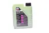 Моторна олива 1л LIQUI MOLY 9059/9955 (фото 3)