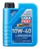 ОЛИВА МОТОРНА SUPER LEICHTLAUF 10W-40 1Л LIQUI MOLY 9503