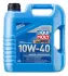 ОЛИВА МОТОРНА SUPER LEICHTLAUF 10W-40 4Л LIQUI MOLY 9504 (фото 1)