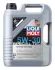 Моторна олива Liqui Moly Special Tec 5W-30, 5л. LIQUI MOLY 9509 (фото 1)