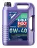 Моторна олива Liqui Moly SYNTHOIL ENERGY 0W-40 5Л LIQUI MOLY 9515 (фото 1)