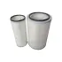 Фильтр воздушный, комплект. Фільтр повітряний, комплект. Air filter, kit LIUGONG 50C0117 (фото 1)