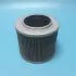 Фильтр гидравлический, вставка. Фільтр гідравлічний, вставка. Hydraulic filter, cartridge LIUGONG 53C0067 (фото 1)