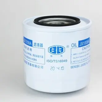 Фильтр масляный, накручиваемый. Фільтр масляний, накручуваний. Oil filter, Spin-On LIUGONG SP100642