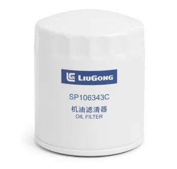 Фільтр масляний LIUGONG SP106343