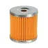 Фильтр топливный, вставка. Фільтр паливний, вставка. Fuel filter, cartridge LOCAL CHINA С0506А (фото 2)