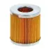 Фильтр топливный, вставка. Фільтр паливний, вставка. Fuel filter, cartridge LOCAL CHINA C0506C (фото 2)