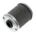 Фильтр топливный, вставка. Фільтр паливний, вставка. Fuel filter, cartridge LOCAL CHINA C0607 (фото 1)