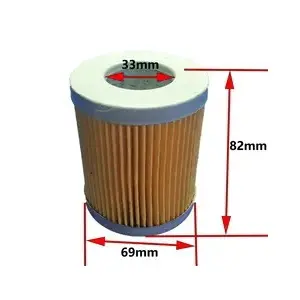 Фильтр топливный, вставка. Фільтр паливний, вставка. Fuel filter, cartridge LOCAL CHINA C0708