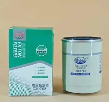 Фільтр паливний LOCAL CHINA CX0708B