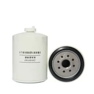 Фильтр топливный LOCAL CHINA CX1011A1